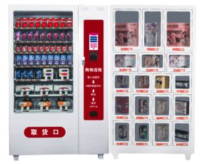 揭秘“轻松副业”真相 网络游戏开发与销售的机遇与陷阱